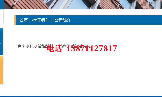 南宁管道物理脉冲清洗石油管道清洗油垢